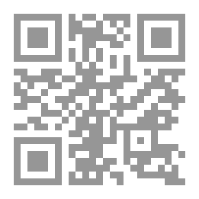 Qr Code ورقة الفتاة الخاصة ، المجلد. XX. رقم 1028 ، 9 سبتمبر 1899