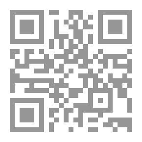 Qr Code ابن الأمير والرسالة النجدية