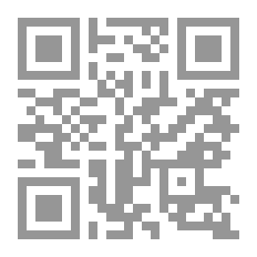 Qr Code خرائط الشتات