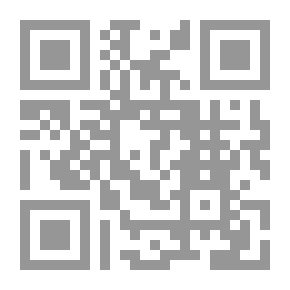 Qr Code الآثار المترتبة على عضوية منظمة التجارة العالمية في الاقتصاد العالمي