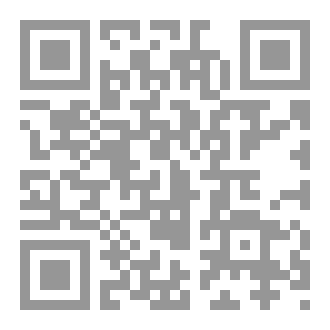 Qr Code بداية المتفقة