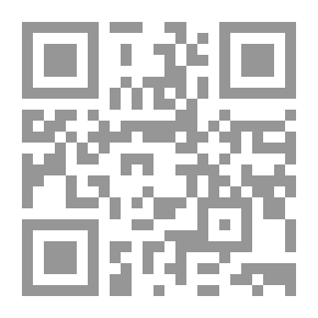 Qr Code الإسلام دين العقل والمنطق