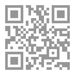 Qr Code الصومال مفرادات الأزمة وأبجديات الحل