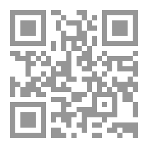 Qr Code The Good Education Curriculum By Ahmed Ezz El-Din Al-Bayanouni