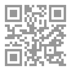 Qr Code إشكالية التراث - والحداثة في الفكر العربي المعاصر