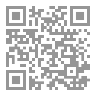 Qr Code في سردابي قصص.