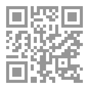 Qr Code الإعلان ومبادئه وممارسته