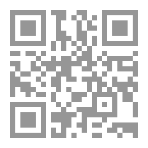 Qr Code عاريا أمام الآلهة