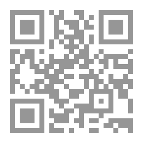 Qr Code ملف الجمجمة رقم 7