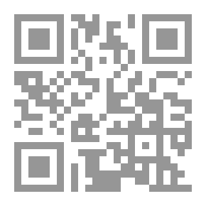 Qr Code إلى وطني: ديوان شعر شعبي