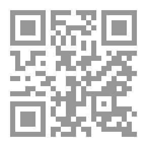 Qr Code شوية ذكريات