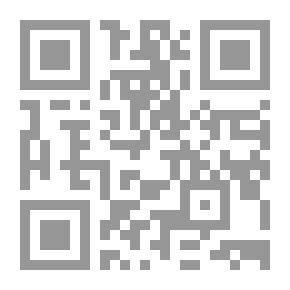 Qr Code The Parasite: A Story
