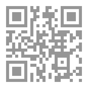Qr Code سكرات نجمة