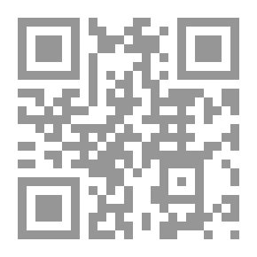 Qr Code الكتاب النصي لعلم الحفريات