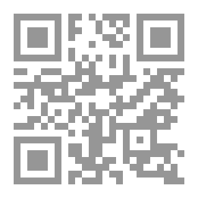 Qr Code الاقتصاد الكويتي.. إلى أين؟ خواطر وتساؤلات