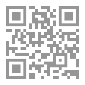 Qr Code أساسيات الجغرافيا الطبيعية