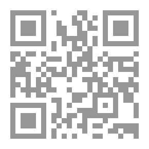Qr Code هات البقية