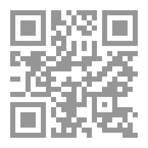 Qr Code الإفراج الشرطي في القانون الجنائي `دراسة مقارنة`