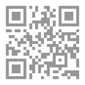 Qr Code دليل Firmingers للبستنة للهند
