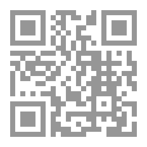 Qr Code زواج بالقوة - 560