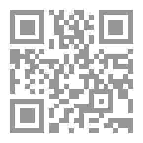 Qr Code Solo Caliph