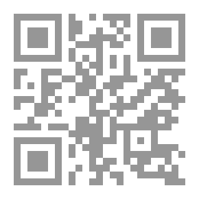 Qr Code The Lady of the Lake