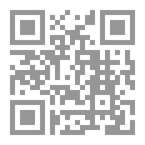 Qr Code اللباب في علوم الكتاب - الجزء الخامس عشر