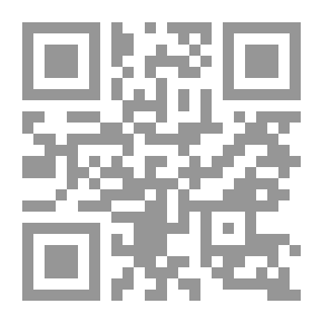 Qr Code التعارف في الرحلة