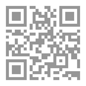 Qr Code Mute Giraffe