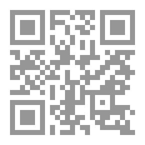 Qr Code علم الفلك: الاختراعات والاكتشافات