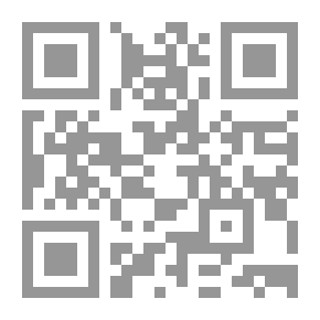 Qr Code Bin Yaqzan Neighborhood