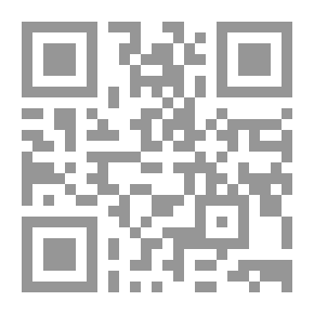Qr Code المقاومات والانتفاظات الشعبية – من خلال المجلة الافريقية