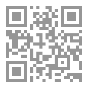Qr Code قلوب حائرة