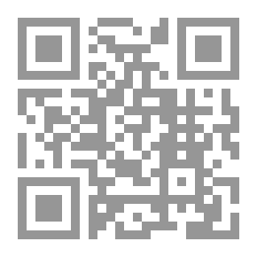 Qr Code الفكر الجغرافي نشأته ومناهجه
