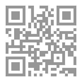 Qr Code مجلة الوعي العدد 423