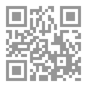 Qr Code المالية العامة `مدخل تحليلي معاصر`