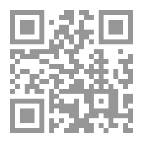 Qr Code تشريعات الوظيفة العامة في العالم العربى: دراسة قانونية تحليلية مقارنة