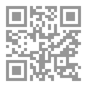 Qr Code Archives de médecine navale