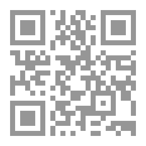 Qr Code لسيبويه