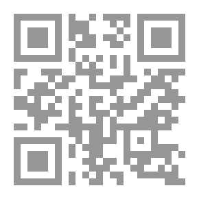 Qr Code General Practice And X-rays