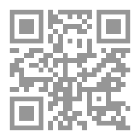 Qr Code الحب في التاريخ لـ سلامة موسى