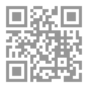 Qr Code أسلوبيات دراسات نظرية وتطبيقية