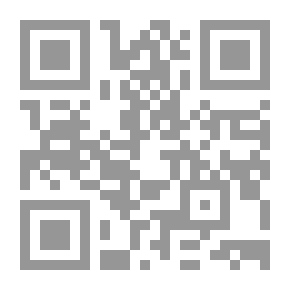 Qr Code مبادئ المحاسبة المالية : الجزء الاول