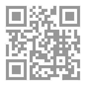 Qr Code نقي ، أبيض وقاتل (1972 ، 1986) [أوكر]