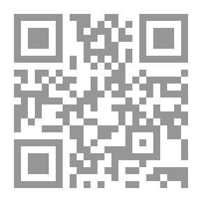 Qr Code البحث التجريبي واختبار الفرضيات في العلوم التربوية والنفسية