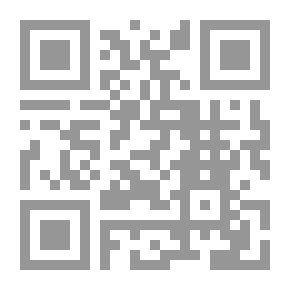 Qr Code تأملات تربوية في فقه الدعوة الإسلامية
