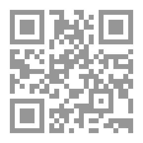 Qr Code عمل اليوم والليلة