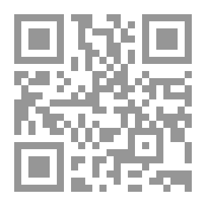 Qr Code إدارة المستشفيات والمراكز الصحية الحديثة