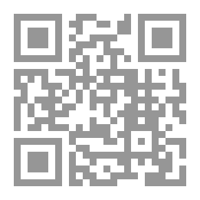 Qr Code حكم وإرشادات