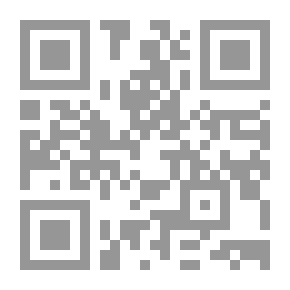 Qr Code New And Old